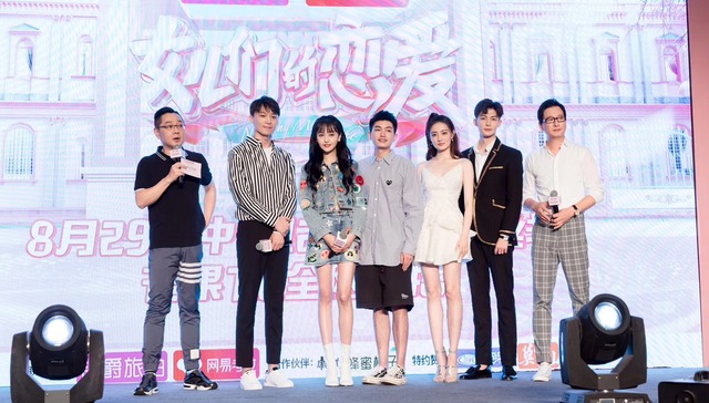 综艺讯 | 郑爽徐璐《女儿们的恋爱2》0829上线 白敬亭《这！就是灌篮2》0825开播