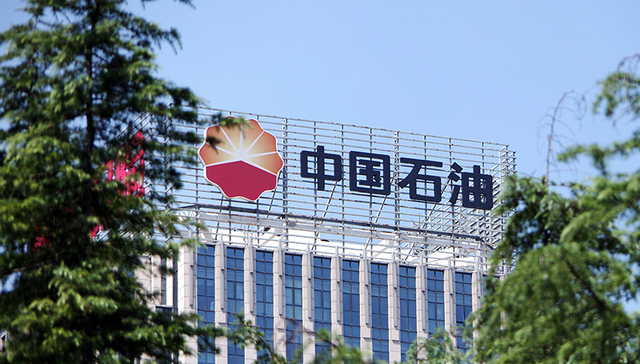 中石油，制造业，石化项目