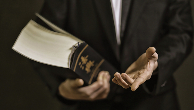 律师事务所A股上市工作执业内容明确，关联交易和同业竞争需特别关注和确认