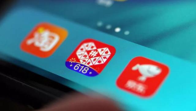 财报里的巨头三国杀：中国电商盛世再临