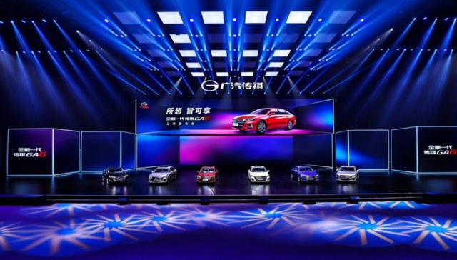 全新一代广汽传祺GA6正式上市，售价10.88万元起