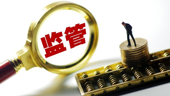 沃尔克法则,金融监管,特朗普,美国