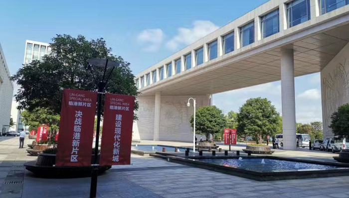 临港,拉斯克奖,世界青年,论坛,青年科学家,WLA,成长基金,高校,沃尔夫奖,策源