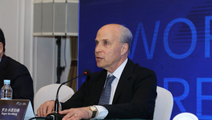 上海,临港,世界科学家