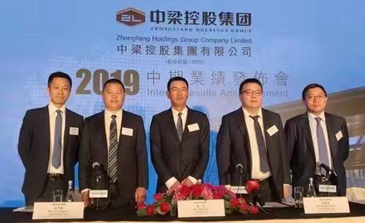 业绩报告会,地产商