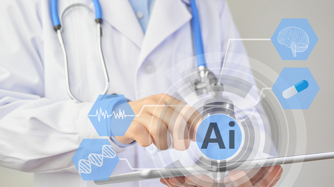 旷视科技公布招股书：上半年营收9.49亿元，城市物联网业务占比超七成