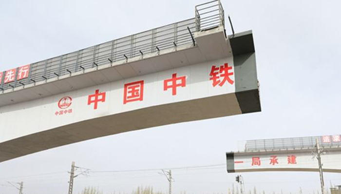 陈云,公司章程,张宗言,公司法定代表人,公司党委,聘任公司,聘任程序,公司董事会,总裁职务,党委副书