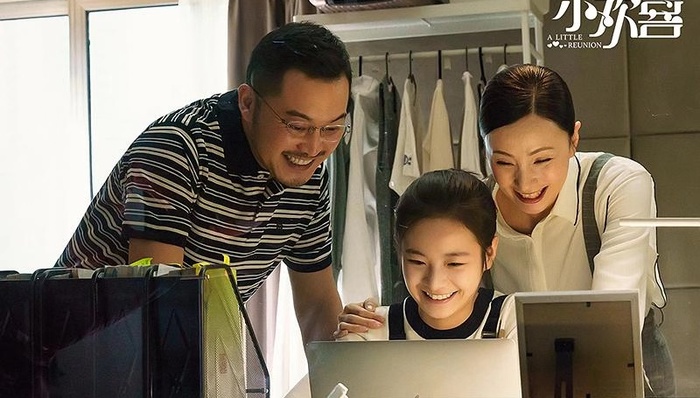 【专访】《小欢喜》总制片人徐晓鸥：我们想讨论的是亲子关系，不是阶层问题