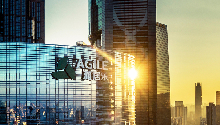 不仅利润增长，雅居乐的多元业务发展也快