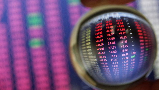 东音股份,半年报,罗欣药业