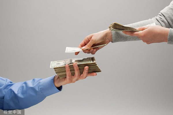 管理办法,傅安平,趸交保费,投资型寿险,佣金,代理保险业务,银保合作,寿险产品,保险公司,保费收入