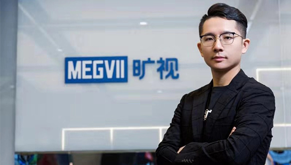 三问旷视赴港IPO，真正AI第一股或诞生中国