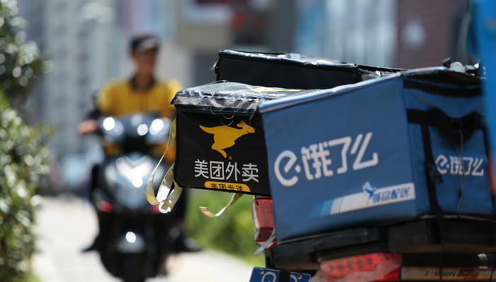 上海,市场监督管理局