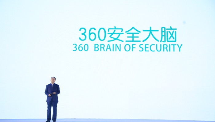 上市公司,财报那些事