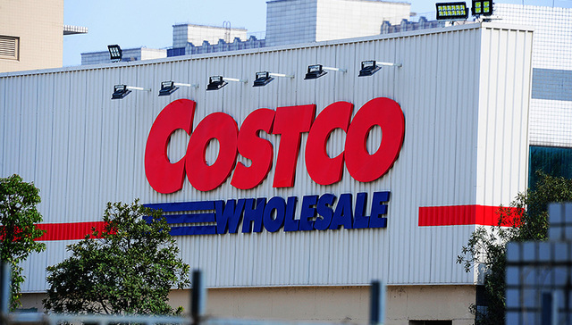新零售,中国市场,Costco