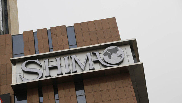 世茂上半年大手笔收并购，计划2021年分拆酒店、物业上市