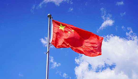 【界面早报】“共和国勋章”建议人选公示 国务院发布20条促消费政策措施