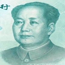 2019年版第五套人民币长啥样？最全解读来了～