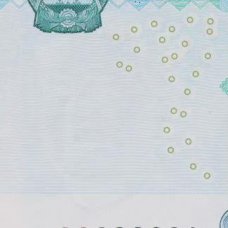 2019年版第五套人民币长啥样？最全解读来了～