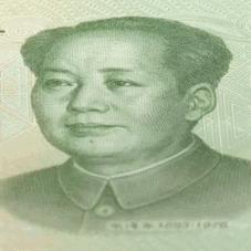 2019年版第五套人民币长啥样？最全解读来了～