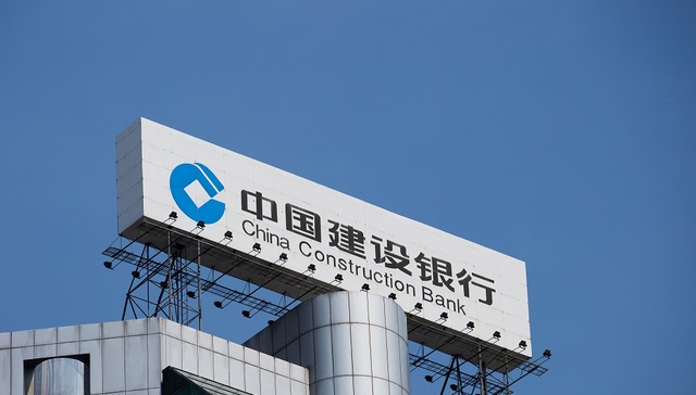 建行2019上半年净利润1557亿元，个人消费贷款骤降19.92%