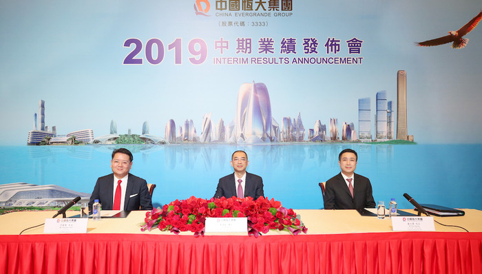 蝉联利润王，中国恒大2023年销售要过万亿