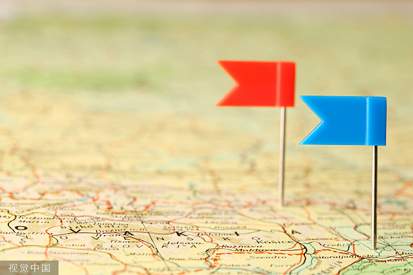 央行,中小金融机构