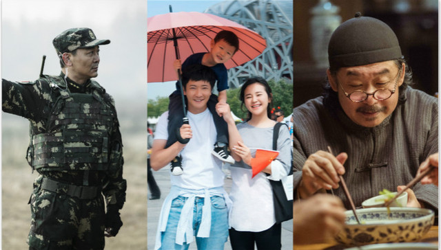 透视百日展播86部剧集出品方：山影数量多、欢瑞唐德光线等鲜有参与