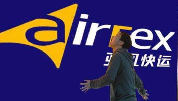 新三板,物流,新三板挂牌