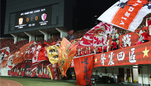 广州恒大冲击中超第8冠，但俱乐部上半年亏损超7亿