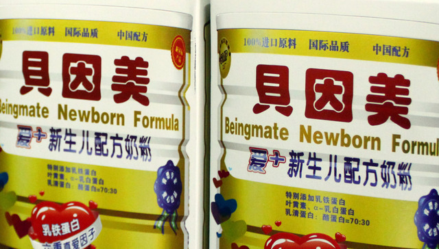 贝因美净利断崖式下跌，董事长谢宏称“三季度可实现盈亏平衡”