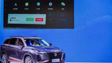 腾讯“搅局”车联网