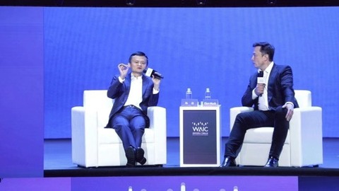 马云马斯克对话全文实录：AI在未来百年将走向何方？