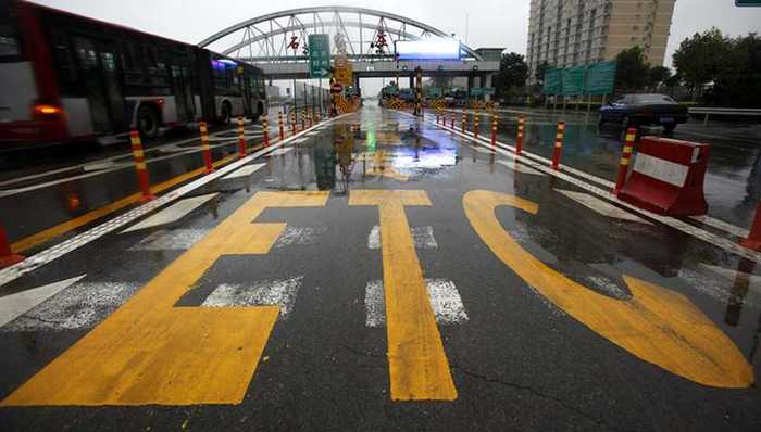 推广ETC服务进入白热化阶段，安装率占比已超60%