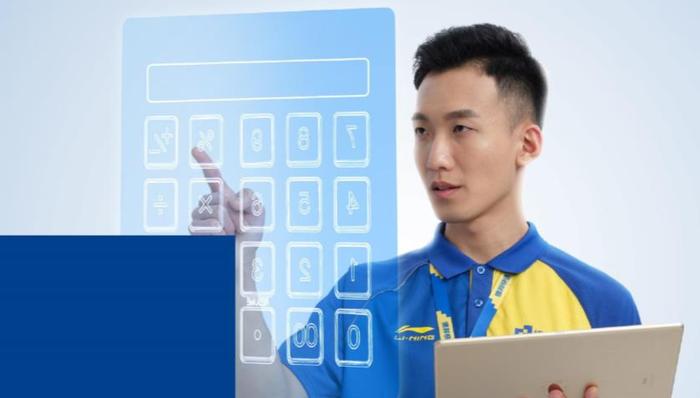 德邦物流,财报,物流,快递业,半年报