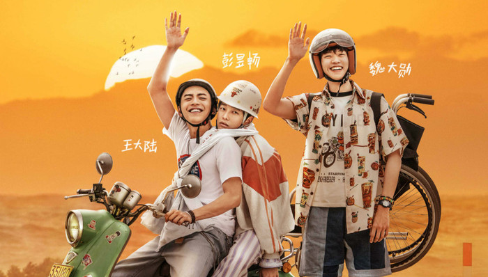 【文娱早报】马修·麦康纳被任命为得克萨斯大学教授 《小小的愿望》定档9月12日