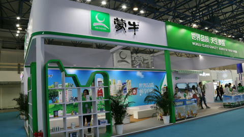 【财说】蒙牛乳业半年净赚20亿创新高，但这些隐忧引发股价大跌