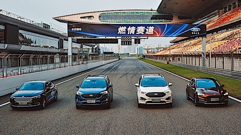 【深度】福特的中国生意