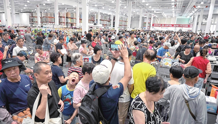 消费转型,夜间经济,取消汽车限购