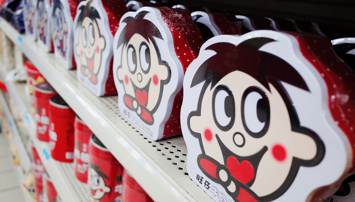 旺旺推出健康零食系列“Fix Body”，寻求新的增长点