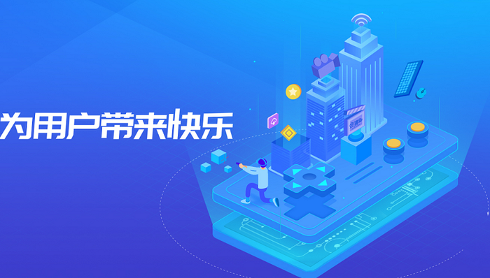 游戏版号“开闸”，创梦天地财报净利润增长106.7% 