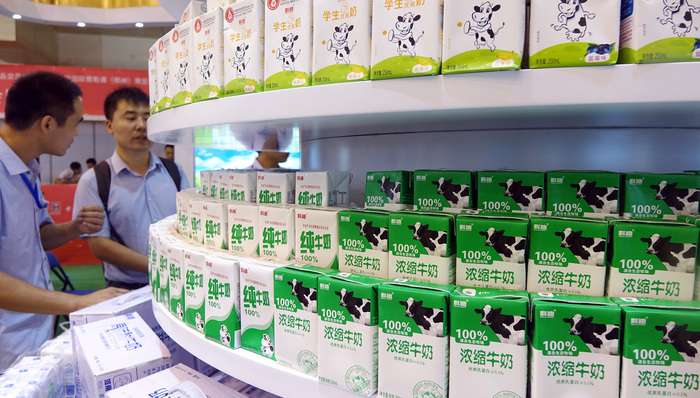 科迪乳业，半年报，净利润