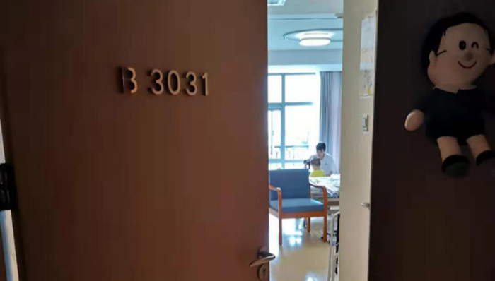 成都玛丽亚天府妇产儿童医院发生一起产妇死亡事件