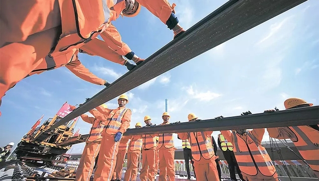 一五,十三五,手工业经济,,,人脸识别,青霉素,礼赞,六五,十一五,三北防护林