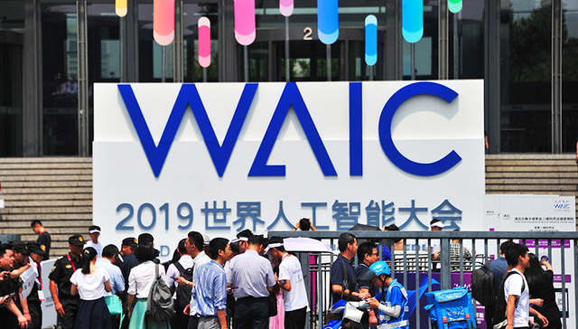 人工智能，机器人