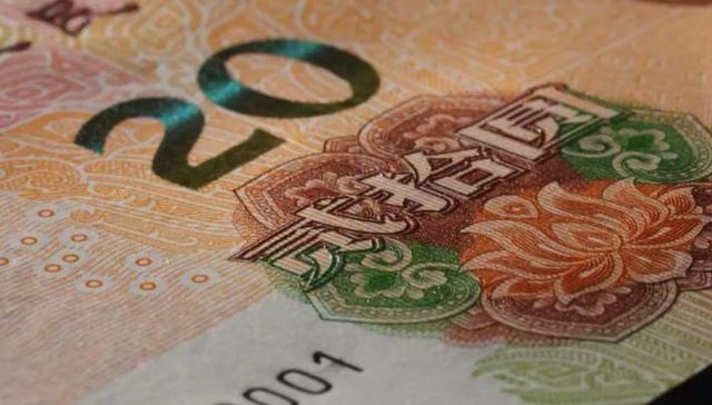 产品,20,50,光变,2019年,保护涂层,凹印,印钞机,印制质量,裁切