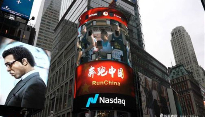 出局“奔跑中国”，智美体育失速