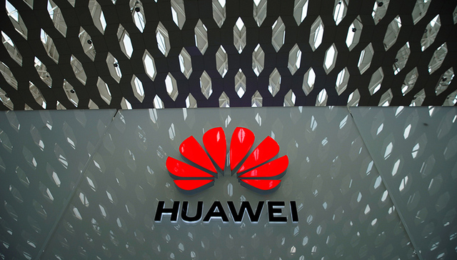 哈勃投资,半导体,华为