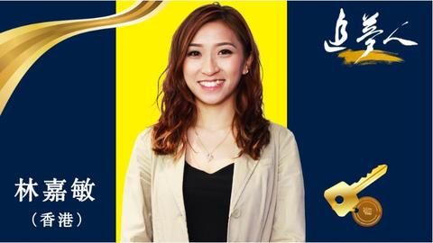 追梦人 | 85后港女北漂创业，大城市里建迷你仓：最大动力竟是失恋？