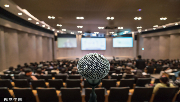 国务院金融稳定发展委员会召开第七次会议，强调投资者保护